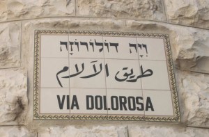 Via_dolorosa_Jerusalem